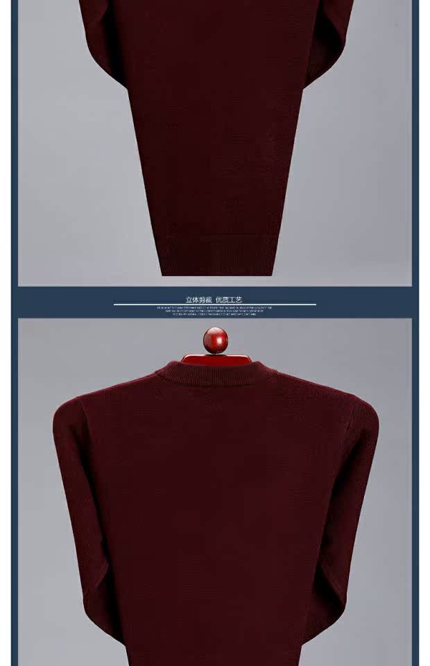 Xu hướng thời trang 2018 áo len cashmere nam cổ tròn dày áo len trung niên mùa thu và áo len cổ lọ áo thun nam