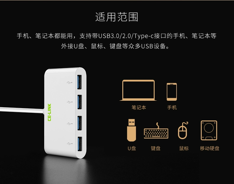 Máy tính Celink loại C để bộ chia USB3.0 HUB kéo một lần sạc bốn cổng trung tâm sạc OTG4 - USB Aaccessories