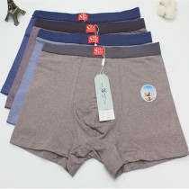 Three-tip mens pure cotton underpants male shorts for autumn and winter with high waist size overweight and extra-comfortable cotton four-corner underpants