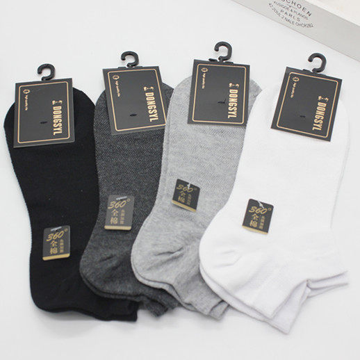 Dongyilang men's cotton socks summer thin mesh breathable sweat-absorbing low-top invisible short-tube cotton socks