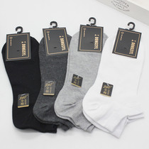 East XI Groom Mens Pure Cotton Short Socks Summer Slim mesh Breathable Sweat Low help invisible Short-cylinder cotton socks