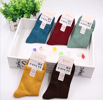Pure Cotton Socks Lady All-cotton Drum Women Socks Adorable Add Aroma Deodorant Pure Cotton Socks Fresh Autumn Winter Warm Sports Socks