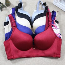 Fangman Ting a piece of unscarred bra no steel ring to woo adjustment type pure color bra lady with small chest deep V lingerie