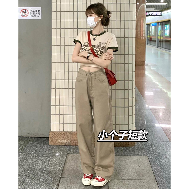 150cm Petite American Retro Khaki Jeans for Women, Summer Slim Straight Wide-Leg Pants, Xxs, Cropped Length, Height-Enhancing