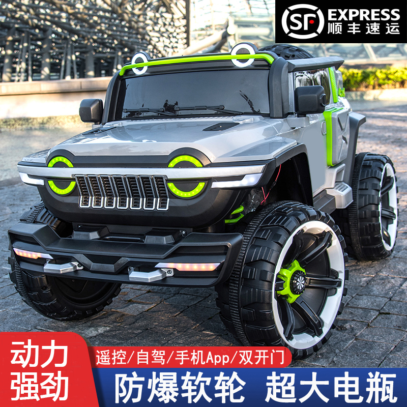 Children's Electric Car, Four-Wheel Vehicle, Tank 300, Four-Wheel Drive Off-Road Remote Control Baby Toy Car, Can Accommodate Adults and Children