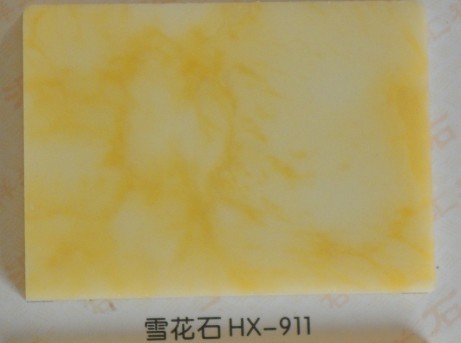 SUSPENDED CEILING DECORATION MATERIAL RICE YELLOW LIGHT TRANSMISSION STONE SNOWFLAKE SERIES LIGHT TRANSMISSION BOARD CLOUD STONE LIGHT SHEET