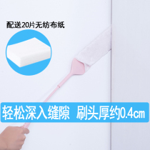 Bed bottom gray dust brush lengthy gap brush household dust dusting long handle dead corner cleaning artifact cleaning tool