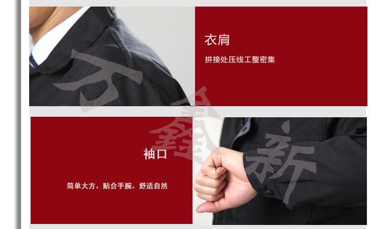 Vêtement de travail en polyester - Ref 1911916 Image 29