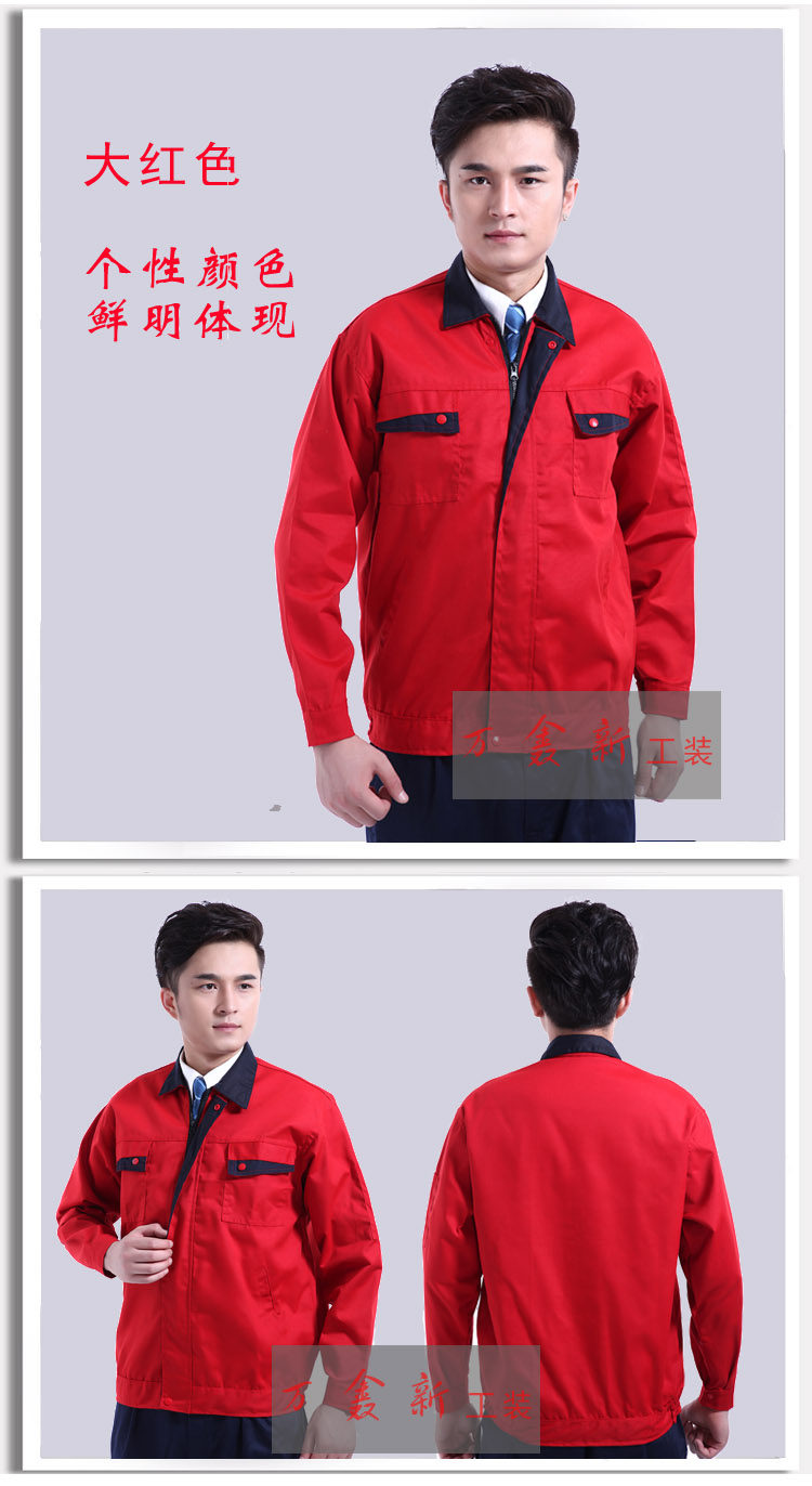 Vêtement de travail en polyester - Ref 1911916 Image 26