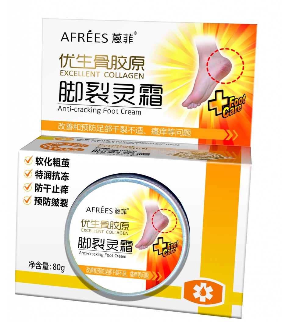 蒽 菲 chân nứt chân chống đóng băng chống khô dưỡng ẩm chăm sóc cơ thể kem bôi bàn chân kem bôi gót chân