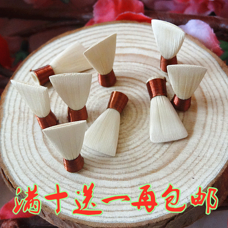 Suona Musical Instruments Whistle-free called sub-fix the reed whistle Reed Whistle suona Citation Professional Suona Whistles Whistle