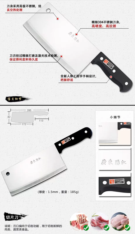 Nhà bếp đầy đủ dụng cụ bằng thép không gỉ đặt dao tám mảnh cho gia đình kệ để gia vị nhà bếp