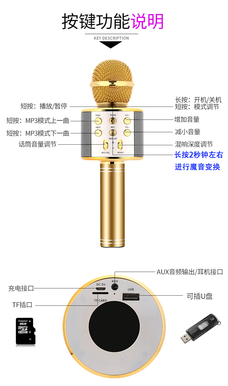 micro không dây uhf cho loa kéo Micrô nhà K bài hát điện thoại di động phổ biến tên đầy đủ k bài hát tạo tác không dây Bluetooth âm thanh micrô một ws858 mic khong day shure