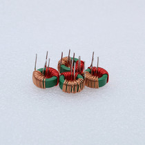 Common mode inductor 13*8*6 greater than 1MH 15TS red and yellow wire split-wound horizontal manganese-zinc magnetic ring inductor 0 5 coil