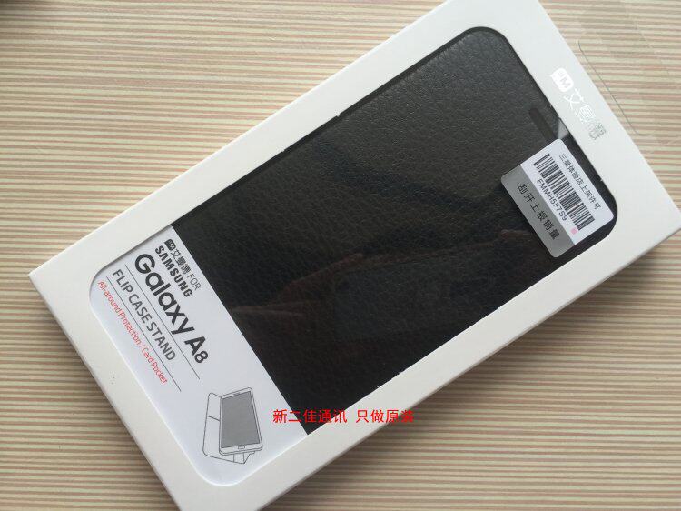 chargeur SAMSUNG pour téléphones SAMSUNG SAMSUNG - Ref 1291686 Image 11