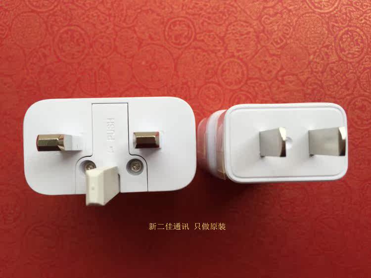 chargeur SAMSUNG pour téléphones SAMSUNG SAMSUNG - Ref 1291199 Image 7