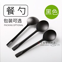 Dessert disposable spoon thickened independent packaging plastic spoon Ice cream pudding cake spoon 100 pcs