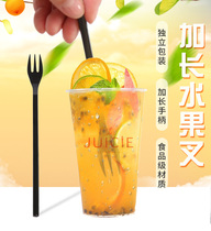  Fork Disposable fruit fork Plastic cake fork Dessert fork Independent packaging thickened salad fruit fork