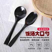  Disposable spoon Plastic meal spoon Independent packaging soup spoon thickened long handle dessert spoon Porridge spoon rice spoon frosted spoon