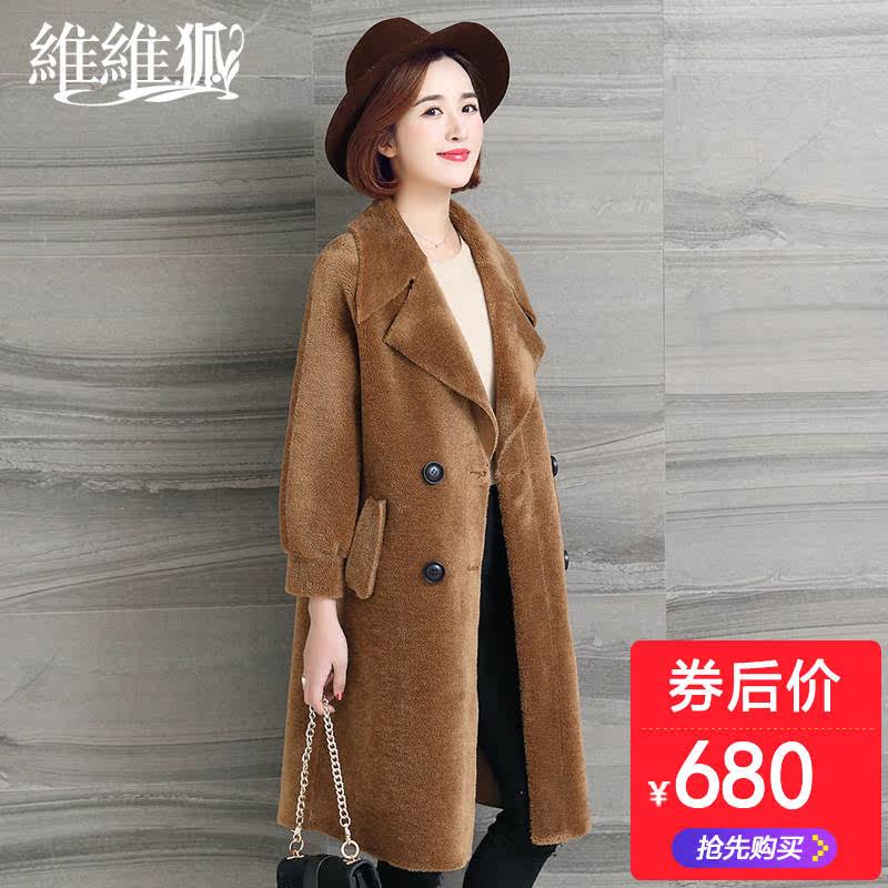 Manteau de fourrure femme - Ref 3173226 Image 1