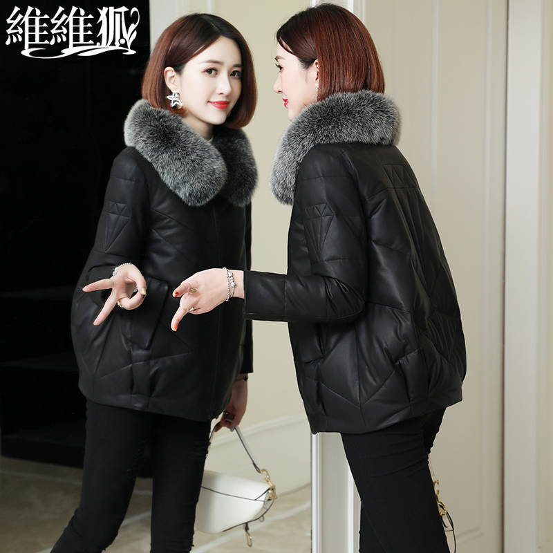 Broken code clearance real leather jacket winter new Haining sheepskin down jacket women's short anti-season fur coat