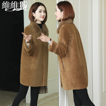 Haining fur women 2021 Winter new grain wool wool sheep cut coat womens long anti-season special clearance