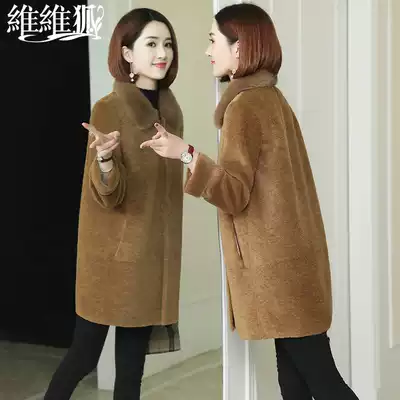 Haining fur women 2021 Winter new grain wool wool sheep cut coat women's long version anti-season special clearance