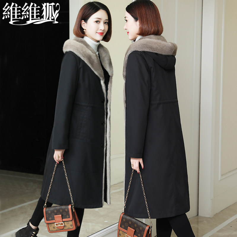 Lone Pint Missing Pie Overcomes Female Otto Rabbit Hair Liner Long leather grass jacket Niu overcomes the large coat detachable knee-Taobao
