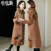 Broken clearance special price Haining granule cashmere coat womens coat long knee printing composite leather wool one