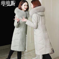 Кожаная куртка 真皮羽绒服女长款过膝2020冬新款连帽印花海宁真皮皮衣绵羊皮外套