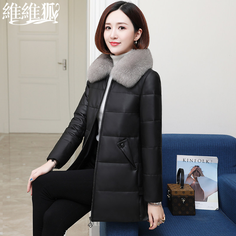 Off-code clearance sale leather leather women's winter new Haining sheepskin down jacket women's medium and long version of fur coat