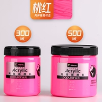 Персиковой красный/новый