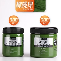 Оливково -зеленый/новый