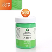 503 светло -зеленый