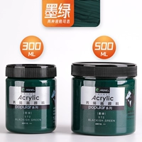 Темно -зеленый/новая модель