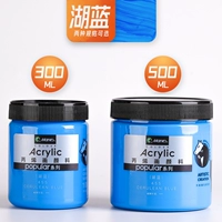 Озеро синее/новая модель