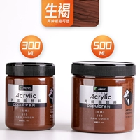 Грудь коричневый/новый