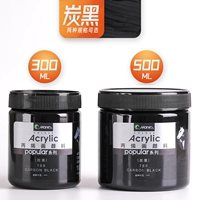 Уголь черный/новая модель