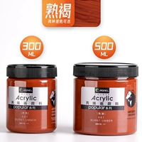 Приготовленный коричневый/новый