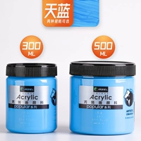 Небо синий/новый