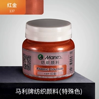 137 красного золота