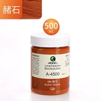 684 Вермикулит