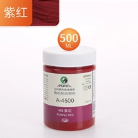 403 фиолетовый красный