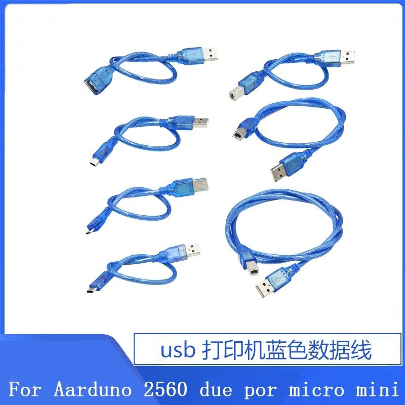 USB Printer Blue Data Cable for Aarduno 2560 Due Por Micro Mini Square Port USB Printer Blue Data Cable for Aarduno 2560 Due Por Micro Mini Square Port