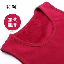 Warm vest female plus velvet thickened vest with winter cotton size fat mm base black sleeveless solid color top