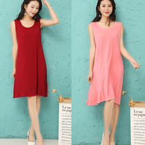 Modal suspender nightgown summer thin womens base loose wide shoulder strap vest skirt size nightgown fat mm