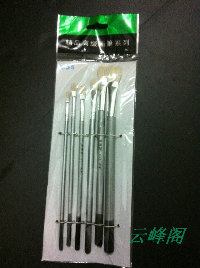 Silver rod wool row pen children with graffiti pen primary painting materials art supplies