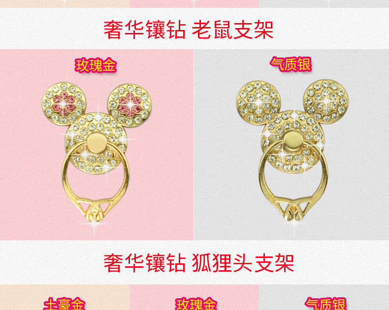 Support téléphone mobile - Ref 1365992 Image 11