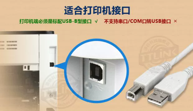 Đa chức năng In / Quét mạng máy in USB mới của máy in đa chức năng - Phụ kiện máy in