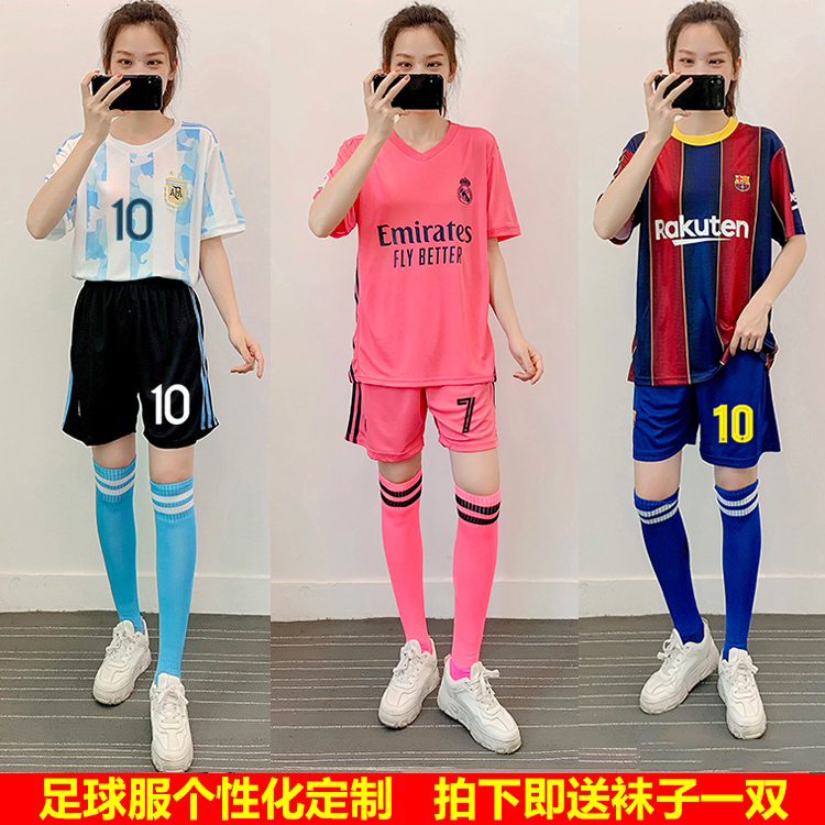 Korean version of football uniform women's suit custom children's sports football training uniform competition team uniform Ronaldo Messi football uniform